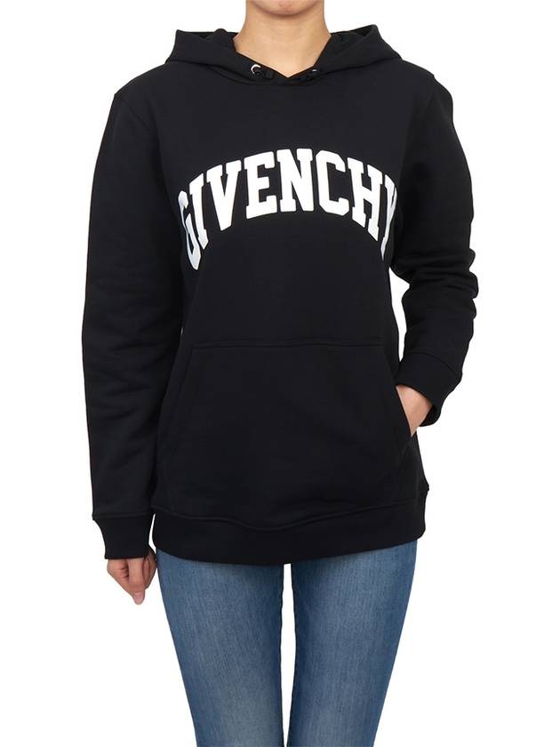 Kids brushed hoodie H30328 09B 14A adult wearable - GIVENCHY - BALAAN 4