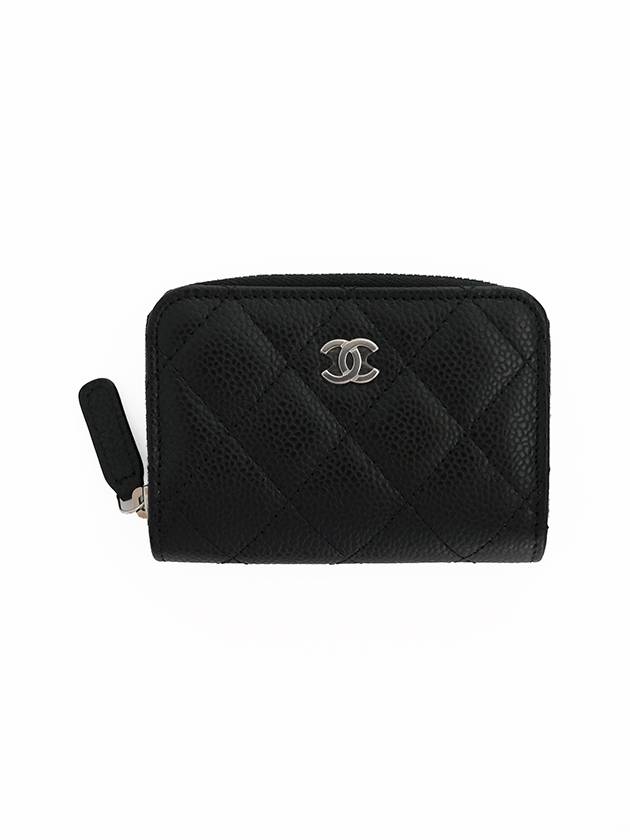 Classic Zipped Coin Purse Grained Calfskin Silver Black - CHANEL - BALAAN 2