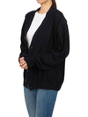 Relaxed Twisted Merino Wool Blend Cardigan Navy - LEMAIRE - BALAAN 6