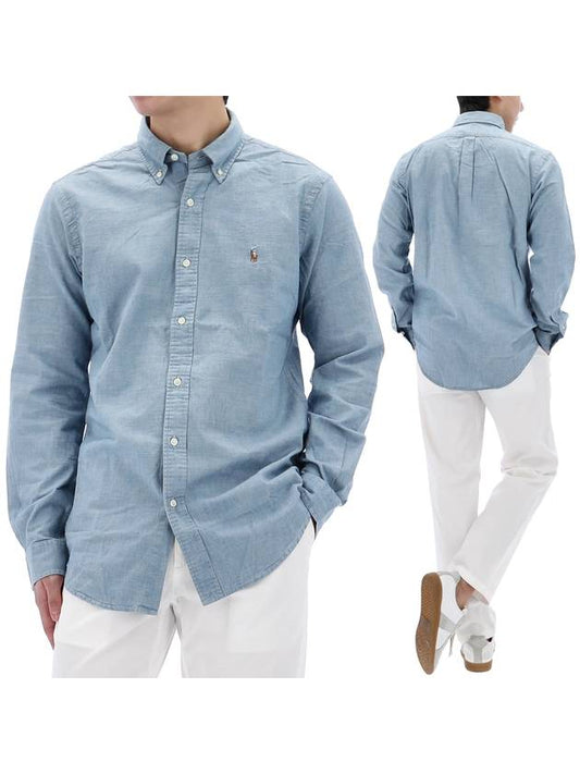 Men's Logo Embroidered Custom Fit Chambray Shirt - POLO RALPH LAUREN - BALAAN.