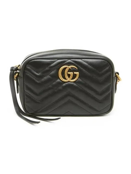 GG Marmont Zip Top Matelasse Mini Cross Bag Black - GUCCI - BALAAN 2