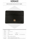 Medusa Leather Card Wallet Black - VERSACE - BALAAN 3