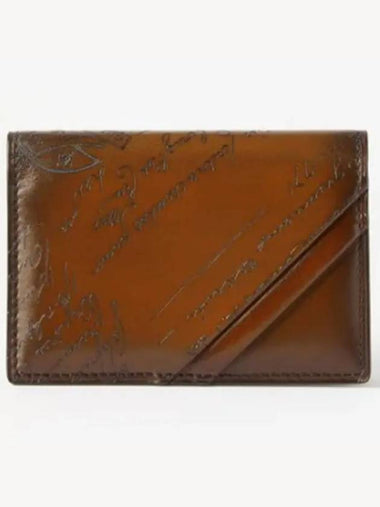 Jagua Scritto Logo Leather Card Holder Brown - BERLUTI - BALAAN 1