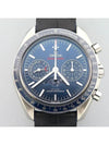 304 33 44 52 03 001 Men s Watch - OMEGA - BALAAN 1