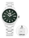 Watch NH8391 51X Mechanical Men’s Metal Watch - CITIZEN - BALAAN 2