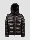 Men's Maya Short Down Padding Black - MONCLER - BALAAN 2