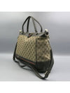 257349 2 WAY bag - GUCCI - BALAAN 3