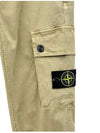 Compass Badge Cargo Straight Pants Navy - STONE ISLAND - BALAAN 4