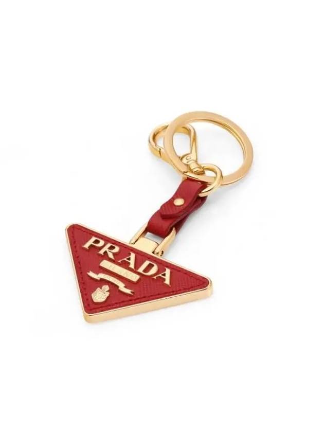 Saffiano Leather Triangle Logo Key Holder Red - PRADA - BALAAN 3