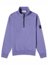 Logo Badge Half Zipper Cotton Fleece Knit Top Lavender - STONE ISLAND - BALAAN 2