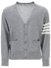 Men's Sustainable Classic Diagonal Wool Cardigan Pale Grey - THOM BROWNE - BALAAN 2