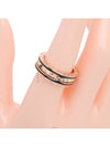 women rings - BVLGARI - BALAAN 6