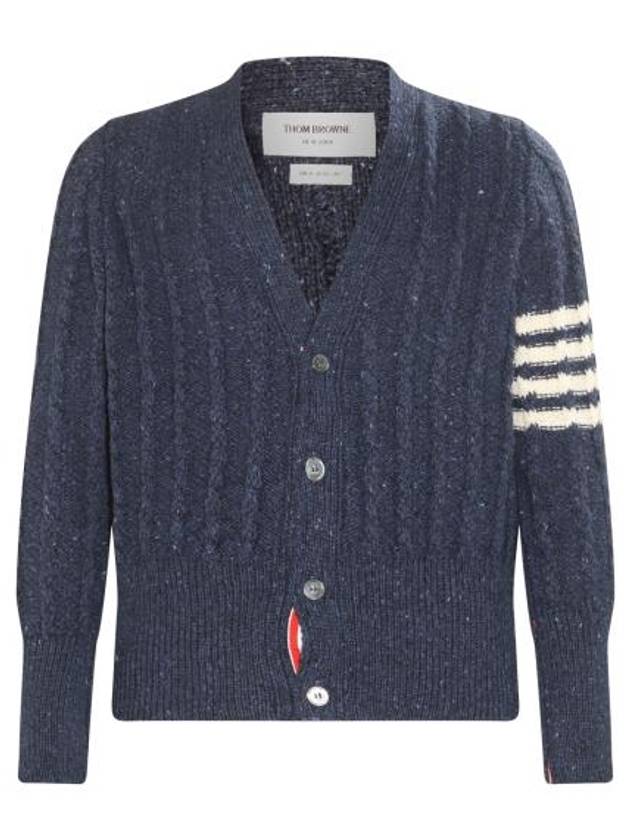 Donegal Twist Cable 4 Bar Classic V Neck Cardigan Blue - THOM BROWNE - BALAAN 2