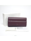 women s long wallet - GIVENCHY - BALAAN 1