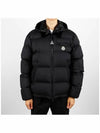 1A00139 596TM 999 CALIMA SHORT DOWN JACKET - MONCLER - BALAAN 2