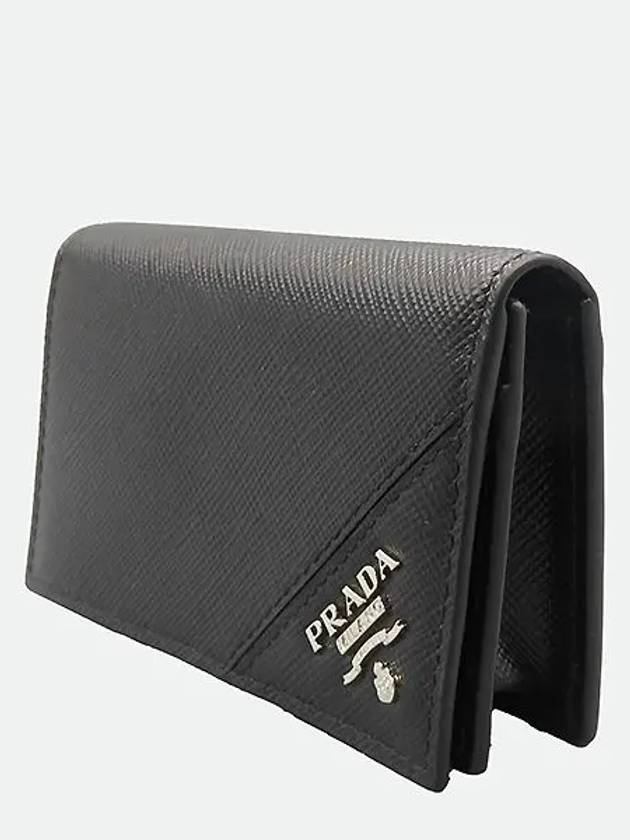 2MC122 card business wallet - PRADA - BALAAN 3