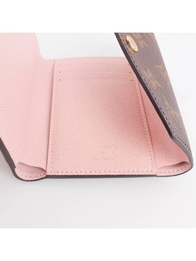 Victorine Monogram Half Wallet Rose Ballerine - LOUIS VUITTON - BALAAN 8