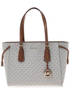 Voyager Medium Logo Shoulder Bag White - MICHAEL KORS - BALAAN 2