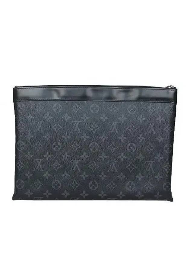 M62291 Clutch Bag - LOUIS VUITTON - BALAAN 4