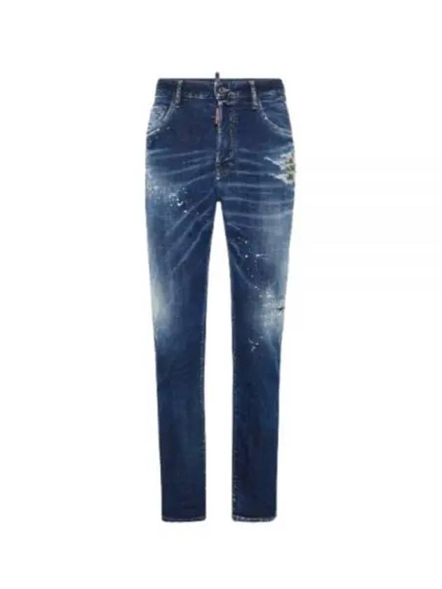 Broken Knee Wash Denim Jeans Blue - DSQUARED2 - BALAAN 2