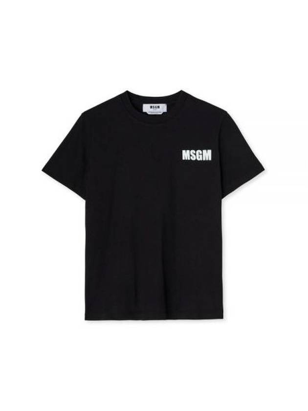 Back Logo Print Cotton Short Sleeve T-Shirt Black - MSGM - BALAAN 2