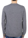 Men's Icon Striped Wool Long Sleeve T-Shirt Grey - BURBERRY - BALAAN 5