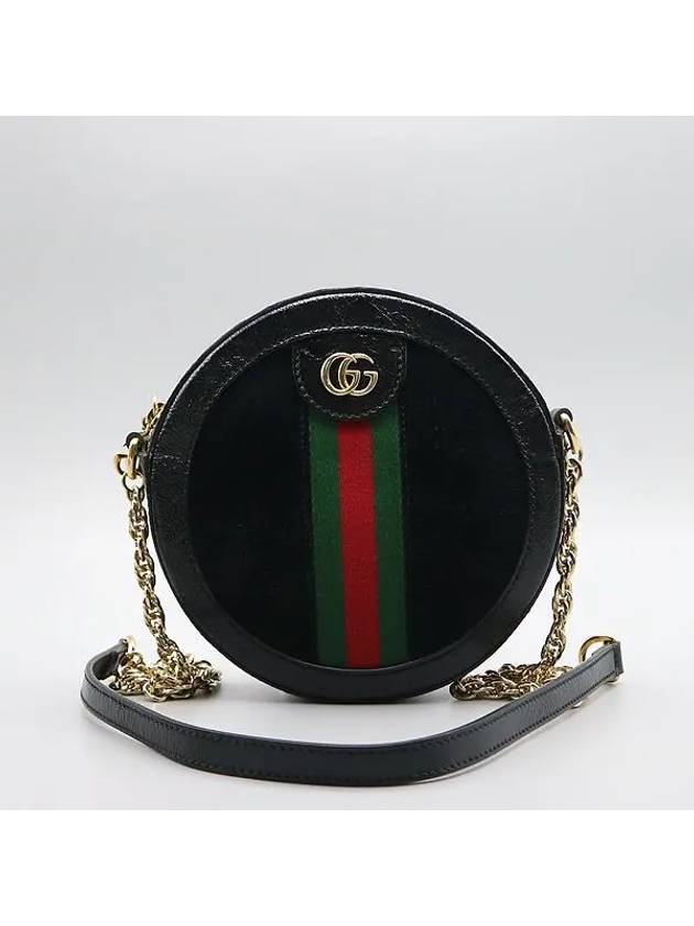 550618 Black Suede Patent Leather Ophidia Web GG Round Mini Chain Cross Bag - GUCCI - BALAAN 2