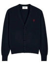 Heart Logo Wool Cardigan Navy - AMI - BALAAN 2