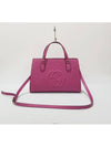 women tote bag - GUCCI - BALAAN 1