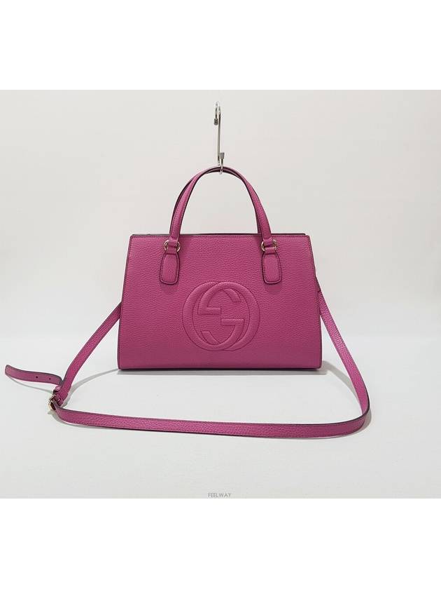 women tote bag - GUCCI - BALAAN 1