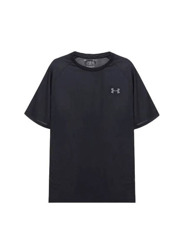 Tech 2.0 Short Sleeve T-Shirt Black - UNDER ARMOUR - BALAAN 1