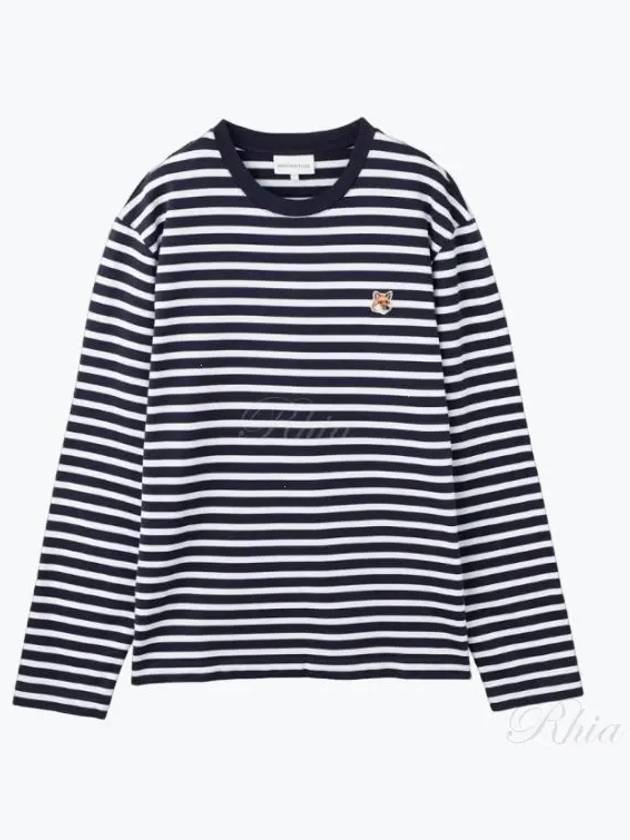 Fox Head Patch Regular Marin Long Sleeve T Shirt Navy Stripes - MAISON KITSUNE - BALAAN 2