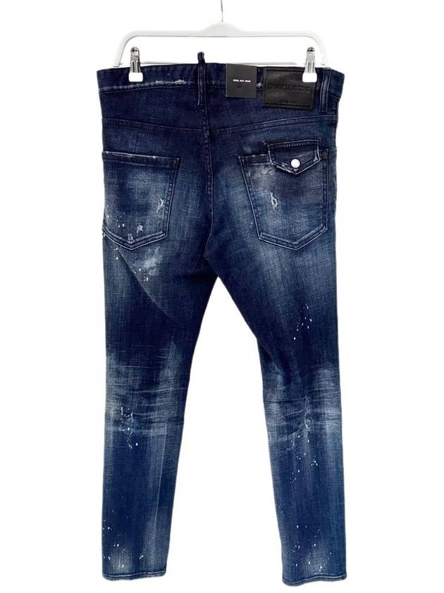 Cool Guy Jeans Blue - DSQUARED2 - BALAAN 4