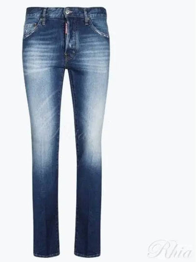 Wash Cool Guy Skinny Jeans Blue - DSQUARED2 - BALAAN 2