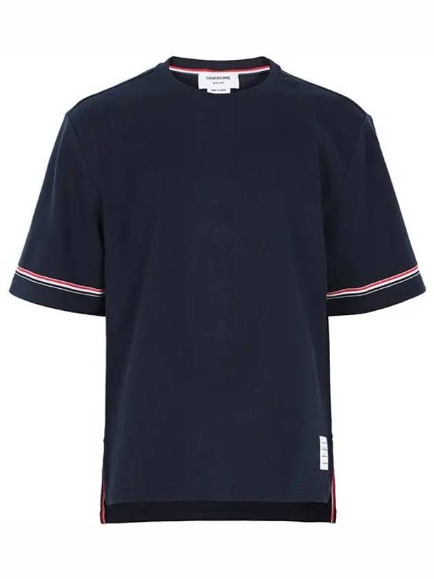 Cotton Rugby Short Sleeve T-Shirt Navy - THOM BROWNE - BALAAN 5