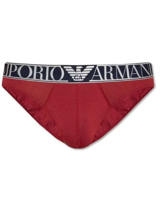 Men's Boxer Briefs Burgundy - EMPORIO ARMANI - BALAAN 1