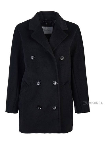 Women s Reverse Cashmere Coat REBUS 003 - MAX MARA - BALAAN 1