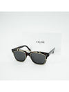 Sunglasses Metal Frame Brown 4S268CPMB - CELINE - BALAAN 4