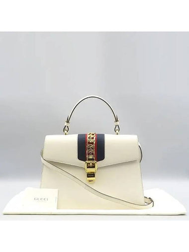 431665 2WAY bag - GUCCI - BALAAN 1