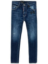 Men's Dark Semplice Wash Cool Guy Skinny Jeans Blue - DSQUARED2 - BALAAN 2