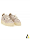 Medalist Leather Low-Top Sneakers Beige - AUTRY - BALAAN 2