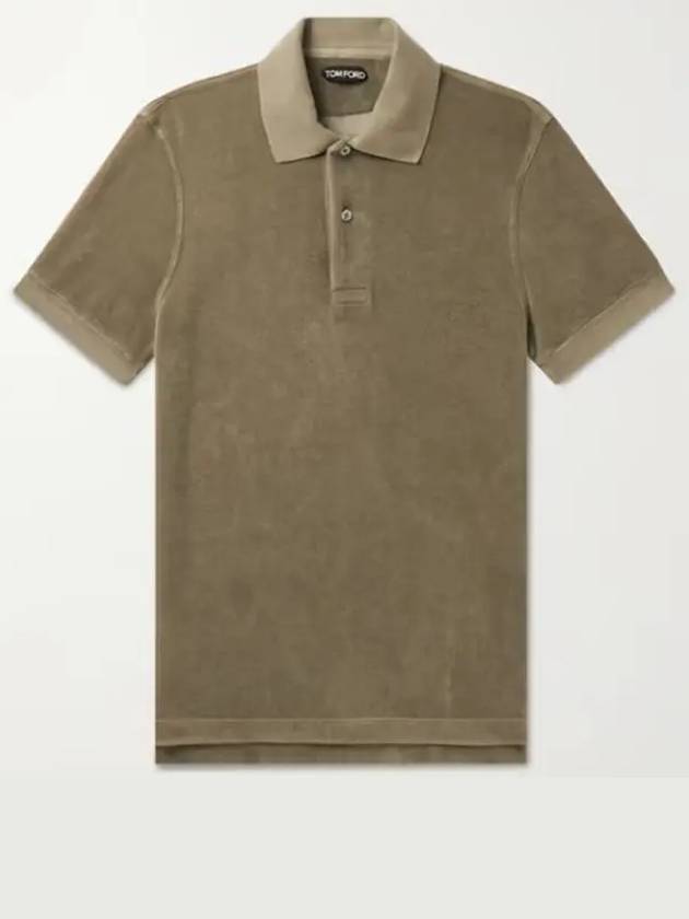 Tom Ford Slim Fit Cotton Blend Button Passing Terry Polo TShirt Green - TOM FORD - BALAAN 1