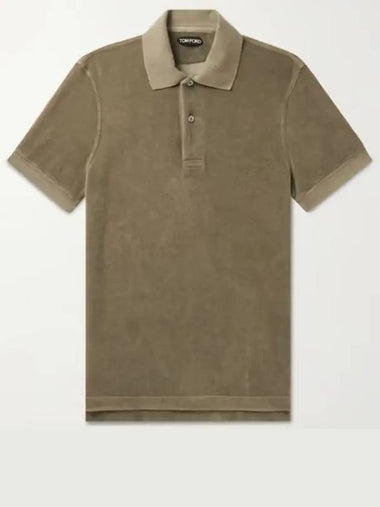 Tom Ford Slim Fit Cotton Blend Button Passing Terry Polo TShirt Green - TOM FORD - BALAAN 1