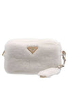 Shoulder Bag 1BH192 3OO 2EC9 F0009 White - PRADA - BALAAN 1