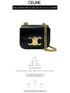 Triomphe Chain Shiny Calfskin Small Cross Bag Black - CELINE - BALAAN 3