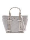 Maeve Logo Small Tote Bag Off White - MICHAEL KORS - BALAAN 1