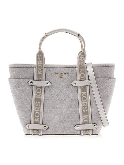 Maeve Logo Small Tote Bag Off White - MICHAEL KORS - BALAAN 2