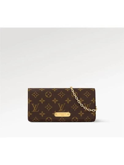 Lily Monogram Chain Shoulder Bag Brown - LOUIS VUITTON - BALAAN 2