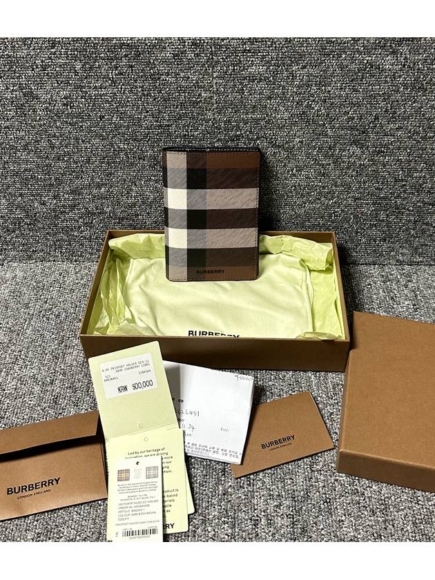 card wallet - BURBERRY - BALAAN 1