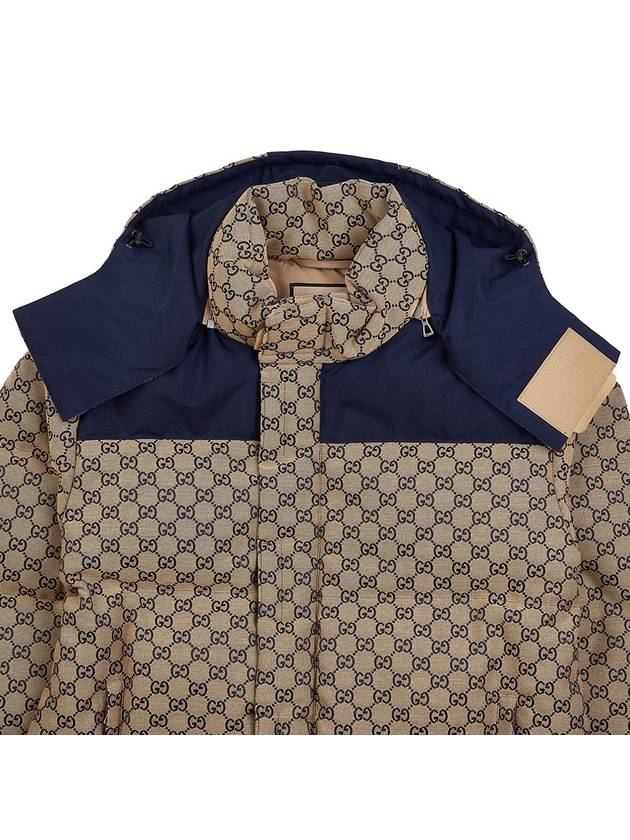 Men's GG Canvas Goose Down Padding Brown Navy - GUCCI - BALAAN 4